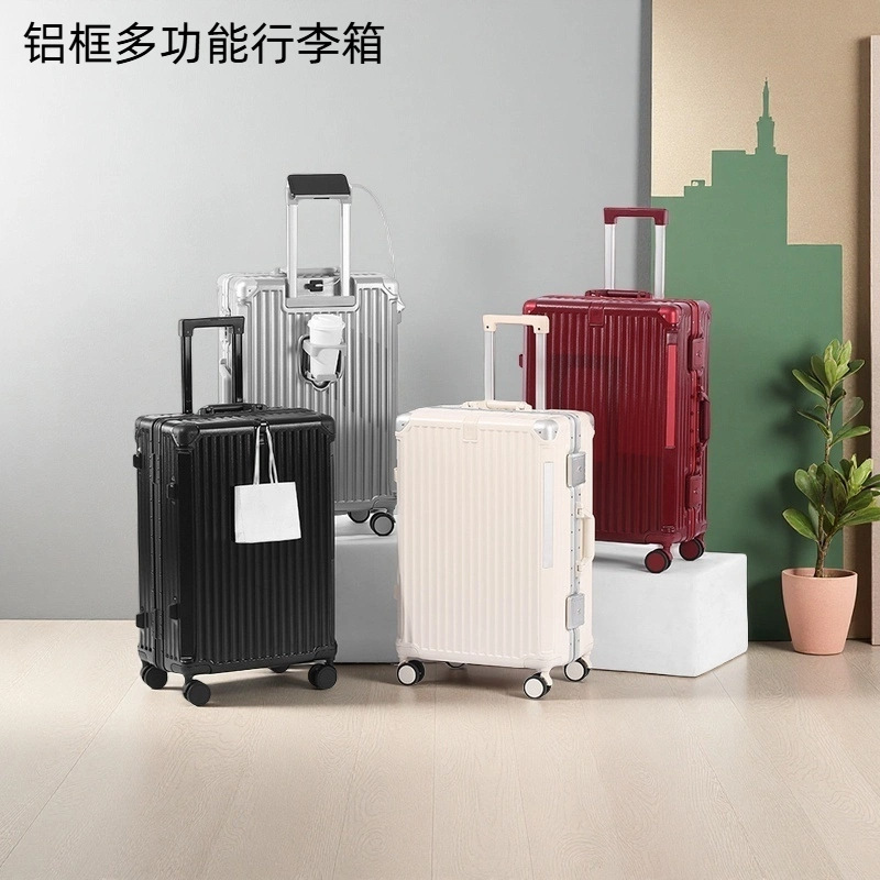 2025年モデル スーツケース 20インチ パスワードロック搭載 機内持ち込み可能 耐衝撃性 強くて丈夫 多機能 アルミフレーム トラベルローダーバッグ|undefined