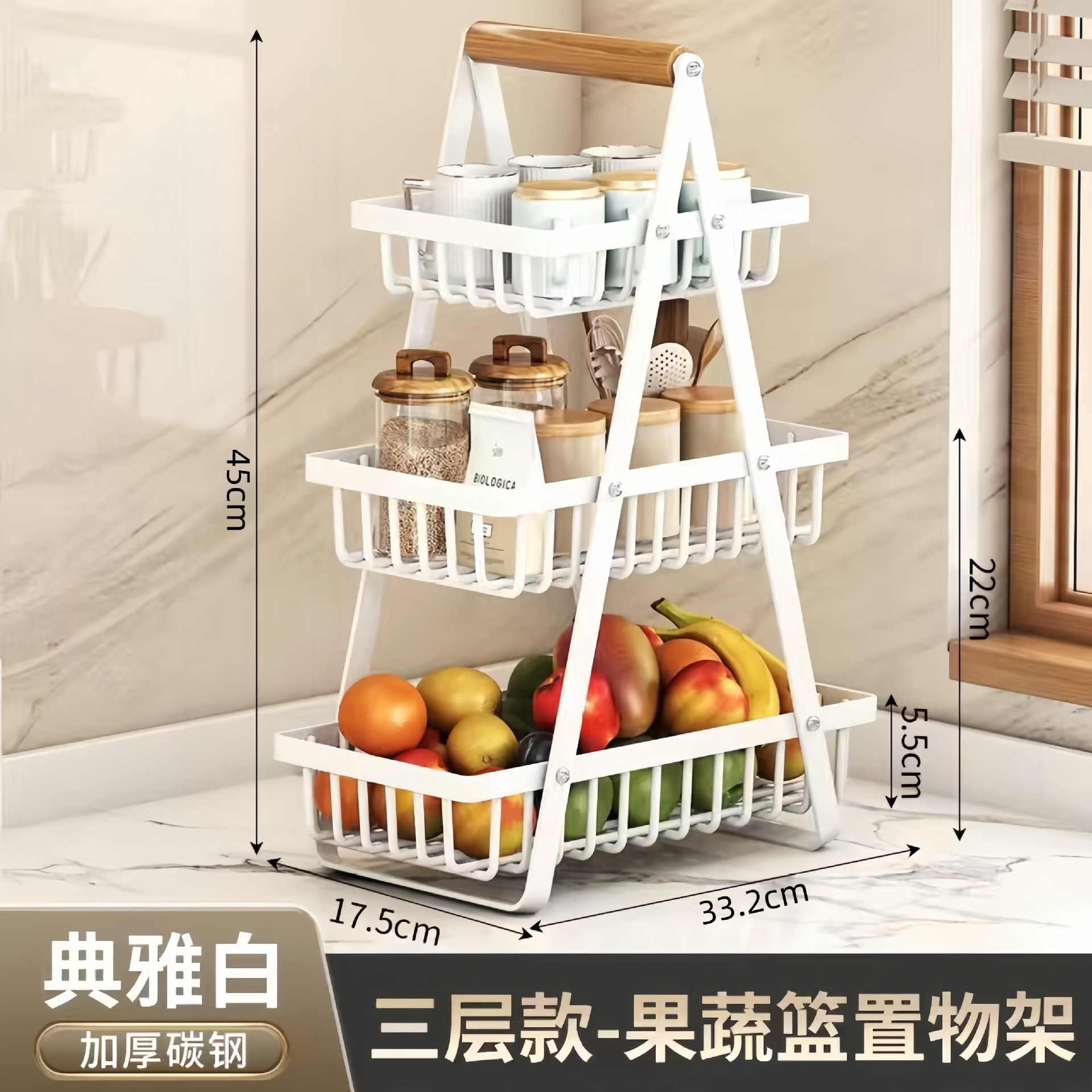 Estante multicapa desmontable transfronterizo canasta de frutas de doble capa y tres capas cocina sala de estar decoración de almacenamiento bocadillos canasta de mano