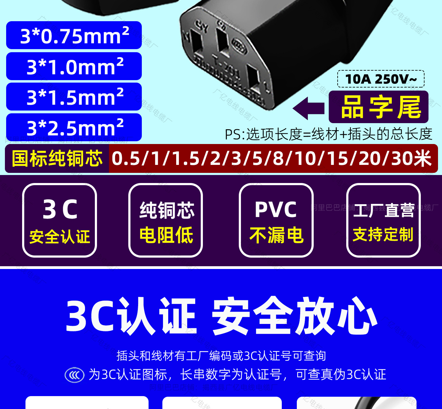 详情页_02.jpg