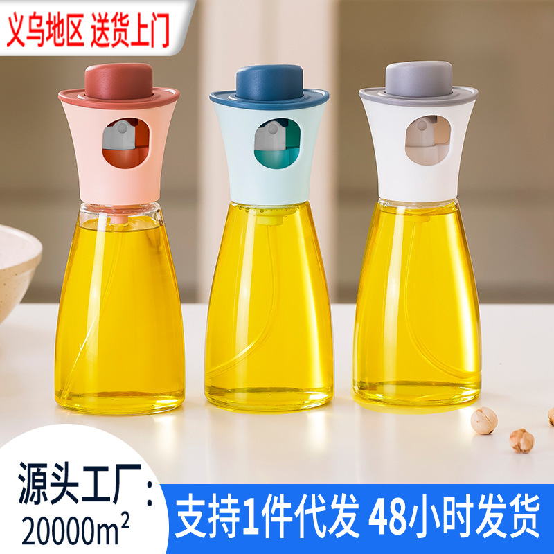 Lebo BBQ olive oil glass spray bottle kitchen household edible oil atomized oil control push-type spray bottle