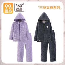 �¿����ɺ���q�A�ޡ�˯����H�����朿����e���s�Ҿӷ����b