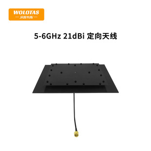 5.0-6.0GHz-21dBi�����涨���쾀-�����A�O��ƽ���쾀