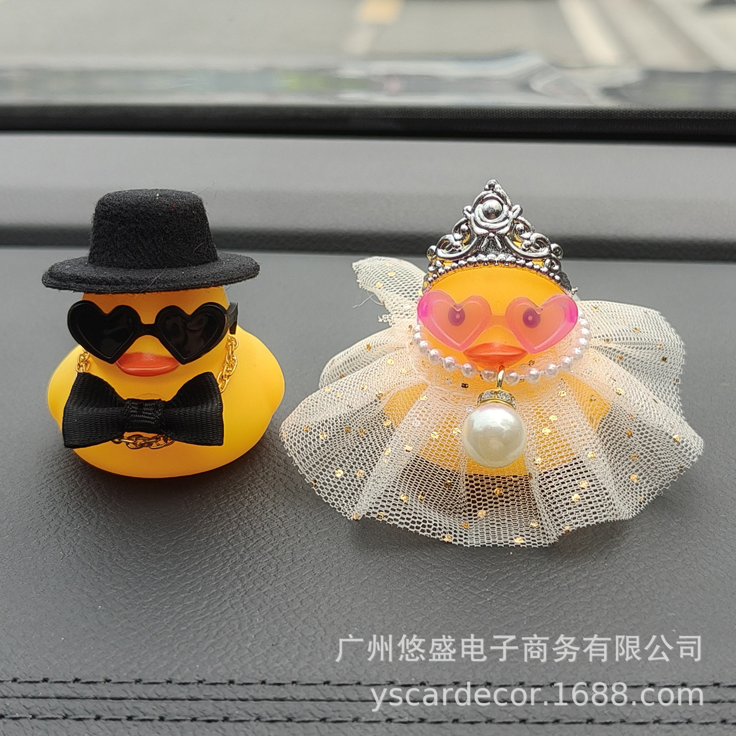 Gift Box Wedding Little Yellow Duck Car Dashboard Ornament Bride and Groom Duck Anniversary Gift Cross-Border Hot Sale