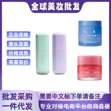 韩国正品兰之雪纱隔离妆前乳30ml提亮唇膜20g睡眠面膜70ml可代发