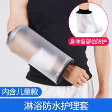 �ֱ�ϥ�w�Ȳ����_�첲ʯ��ϴ���ˮ�׹����܂���ԡ���o���g��ͯ