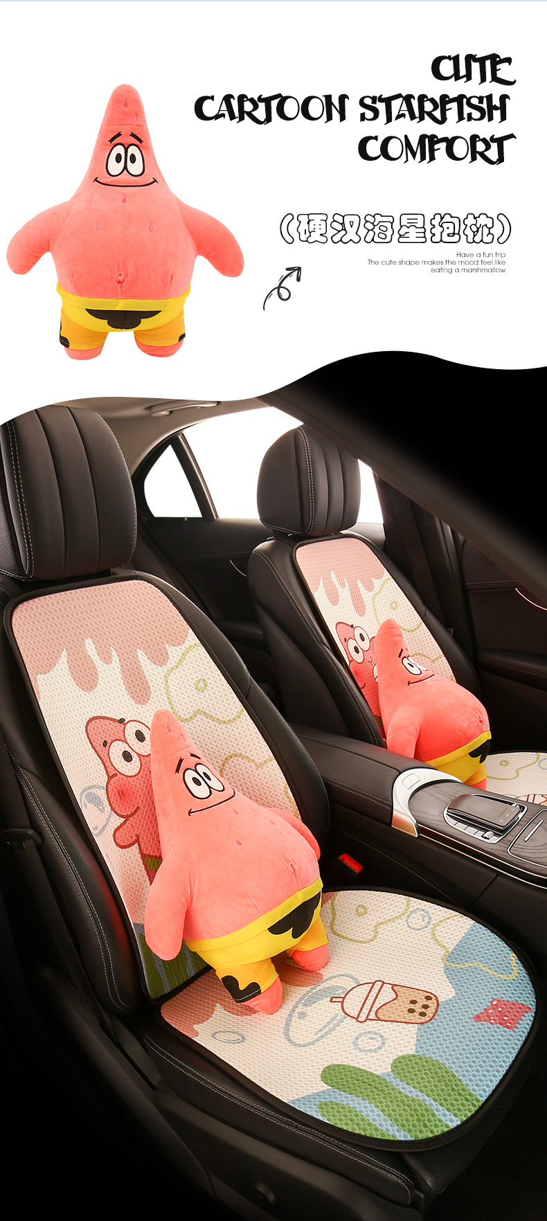 Patrick Star Cartoon Car Seat Cushion, Suitable for All Seasons, Cute Thin Breathable Seat Cover for Girls, Summer Cooling Pad with Ventilation