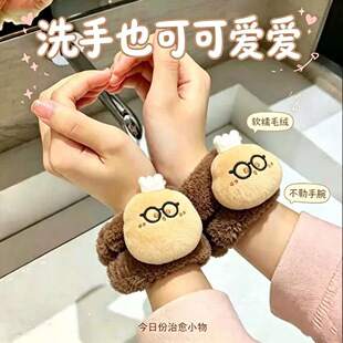 �ɐ۷���ë�qϴĘ����ɺ���q��ˮ������ϴ���o��ͨ��Ů��ˮ�h