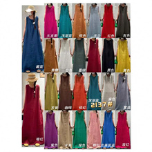 cz2137�A�I���鼃ɫ���e�ȴ��Lȹ2025���s����|�@�݌��ɱ����Lȹ