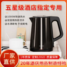 늟�ˮ�ؾƵꌣ��1L�ԄӔ�늷��ɟ���ˮ�_ˮ���k����ˮ�ҿ��