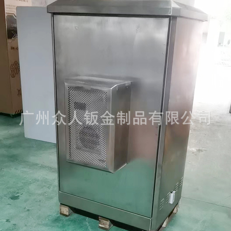 未标题-1_0002_微信图片_20230809114459