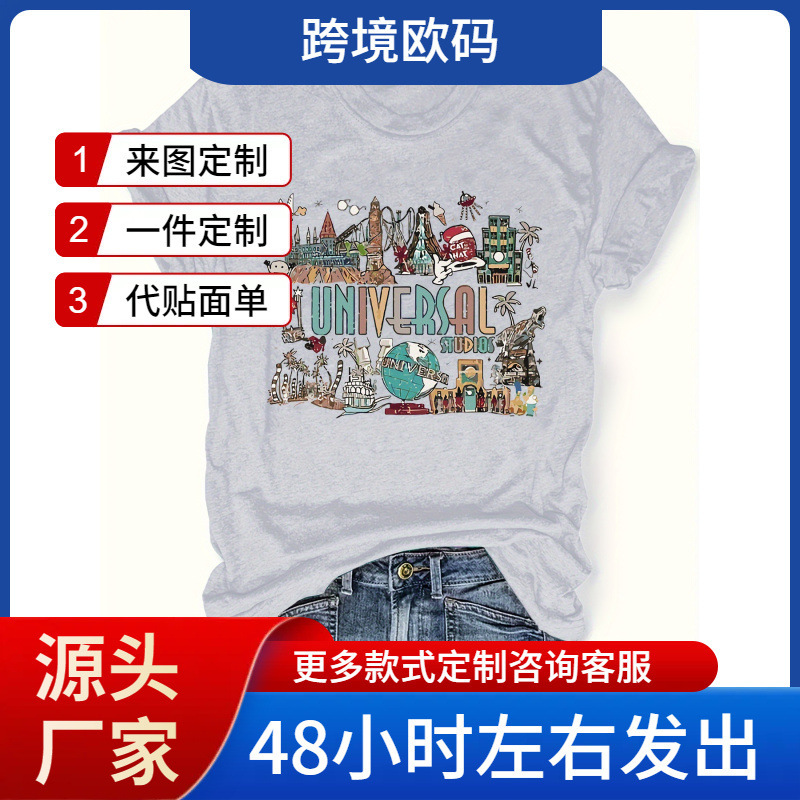 Women's Universal Studios Graphic Print T-Shirt - Polyester Casual Crew Neck T-Shirt, Regular Length, All Season Stitch