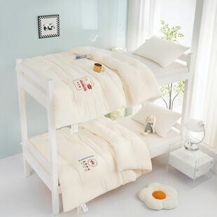 New Student Dormitory Bunk Bed Soybean Quilt, Skin-Friendly and Comfortable, Household Single and Double Four-Season Quilt, Thin Quilt, Summer Quilt