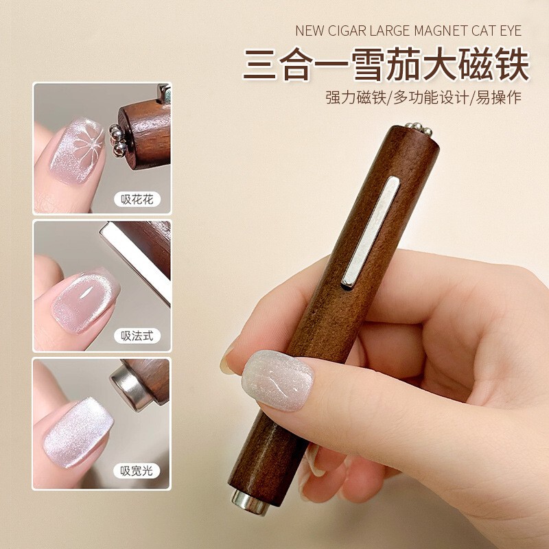 Large Cigar-Shaped Strong Magnetic Tool for Nail Art, Three-In-One Cat Eye Effect, Powerful Thickened and Enlarged Magnet Large Cigar-Shaped Strong Magnetic Tool for Nail Art, Three-In-One Cat Eye Effect, Powerful Thickened and Enlarged Magnet