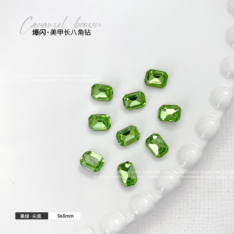 프루츠 그린 6x8mm 싱글