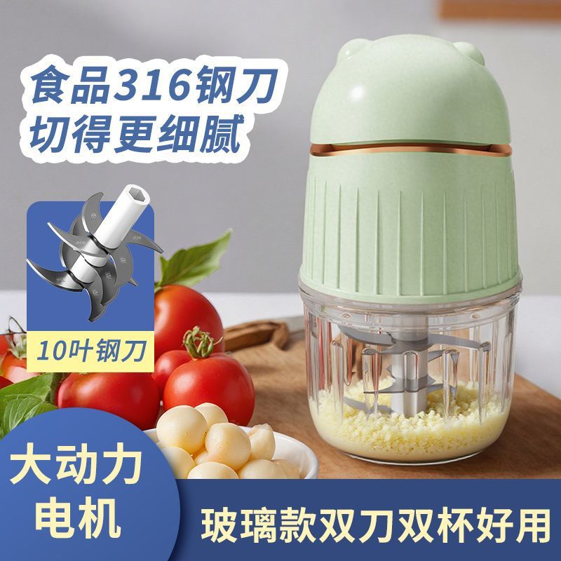 Brand Wireless Electric Garlic Beater, Garlic and Chili Kitchen Household Meat Grinder, Baby Food Supplement Machine, Food Shredder, Free Shipping