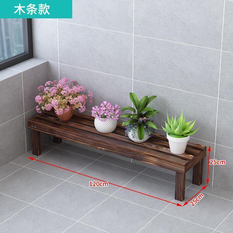 나무 조항: 길이 120*너비 25*높이 25CM