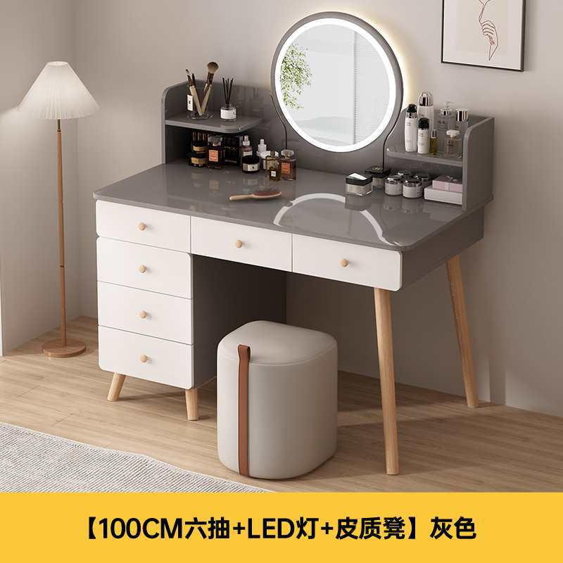 ↤↤↤[100cm 6단 테이블 + LED 조명 + 가죽 스툴] 그레이 ↦=>=>=>