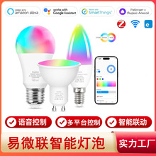 eWeLink��΢zigbee����alexa�ȸ�home�Z������wifi�����߲ʟ���