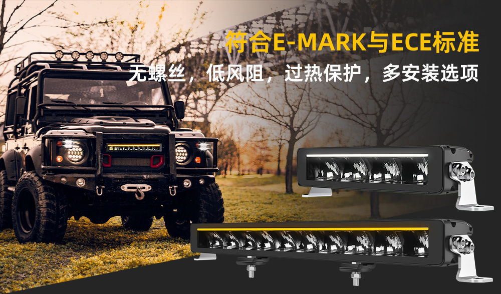 Off-Road Vehicle Led Strip Spotlights, Hidden Spotlights for Car Grille, Roof Spotlights 24V Ce E-Marked