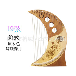 ���W��19���R����ԭľɫ����ɫ������19���϶��±�yʽ�����Q��