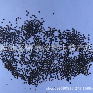 �׻�����,�e��,����,������,��ǲ�,���l��ș�İ׻�����,