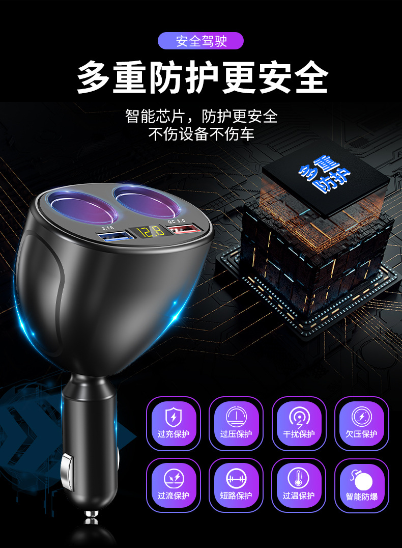 拓展_07