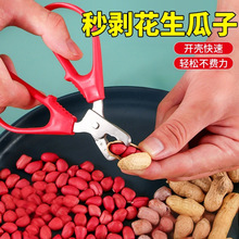 �������������ӄ�����ྐྵ��ӹ��߹���ȥ�����ӌ��ÊA������_����