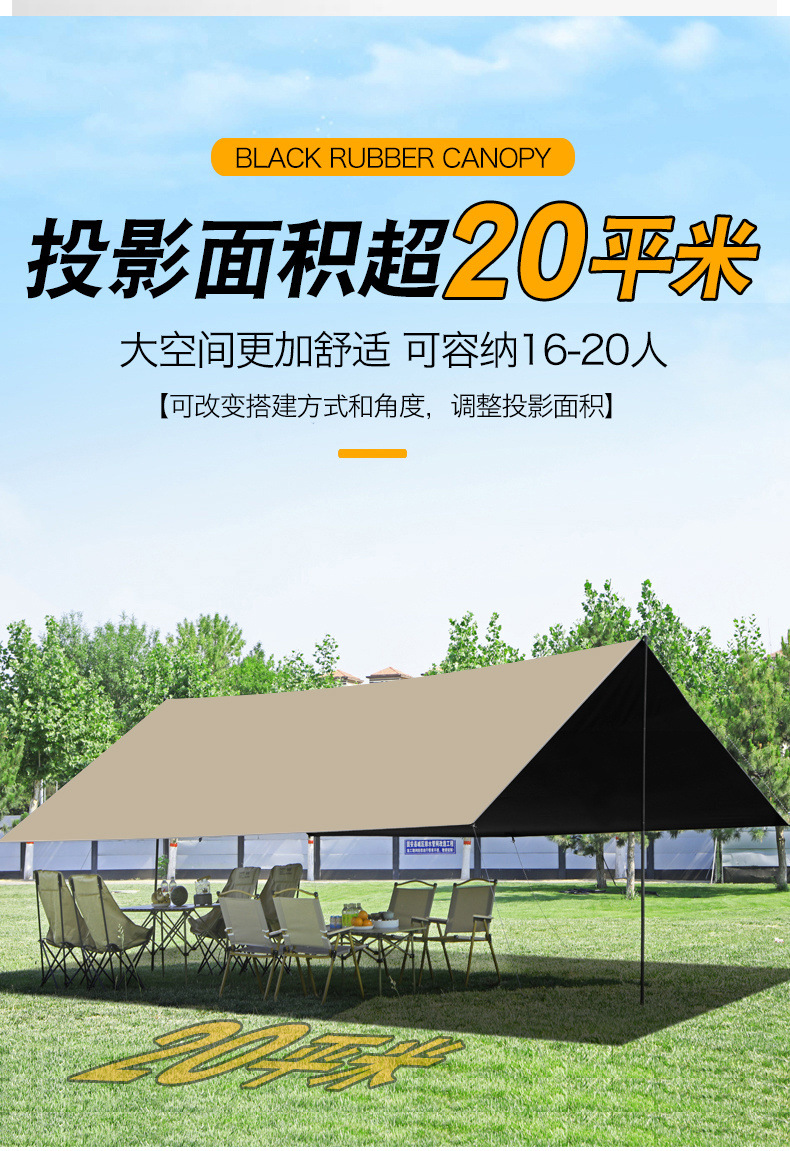 b9acbf6b-7e36-48a5-8347-8f756a2d4df7.jpe