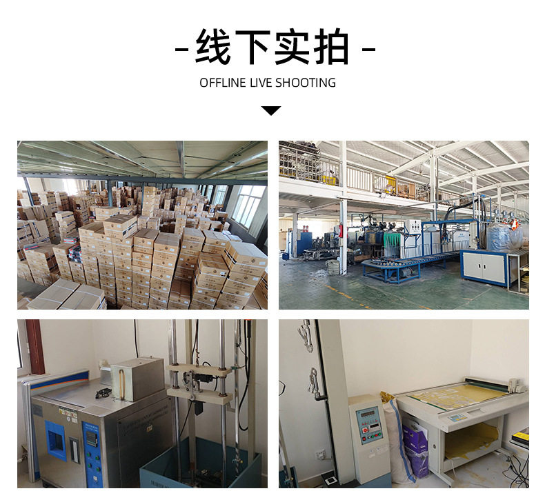 Giày bảo hộ lao động nam cổ thấp cách điện 10KV chống va đập chống xuyên thủng, da bò chống mài mòn — 36 * TG322 Nâu * Cách nhiệt 10KV, 36 * TG322 đen * Cách nhiệt 10KV, 37 * TG322 Nâu * Cách Nhiệt 10KV, 38 * TG322 Nâu * Cách Nhiệt 10KV chi tiết 25