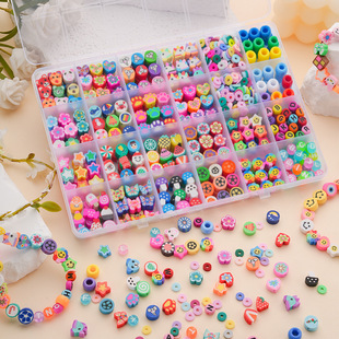 �羳�¿�24��С�R�����bܛ����DIY�Ʒ�����ͨɢ�����������b