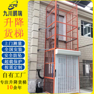 �̶���܉朗l����ƽ̨����܇�g�S������؛�������C늄�Һ��؛����