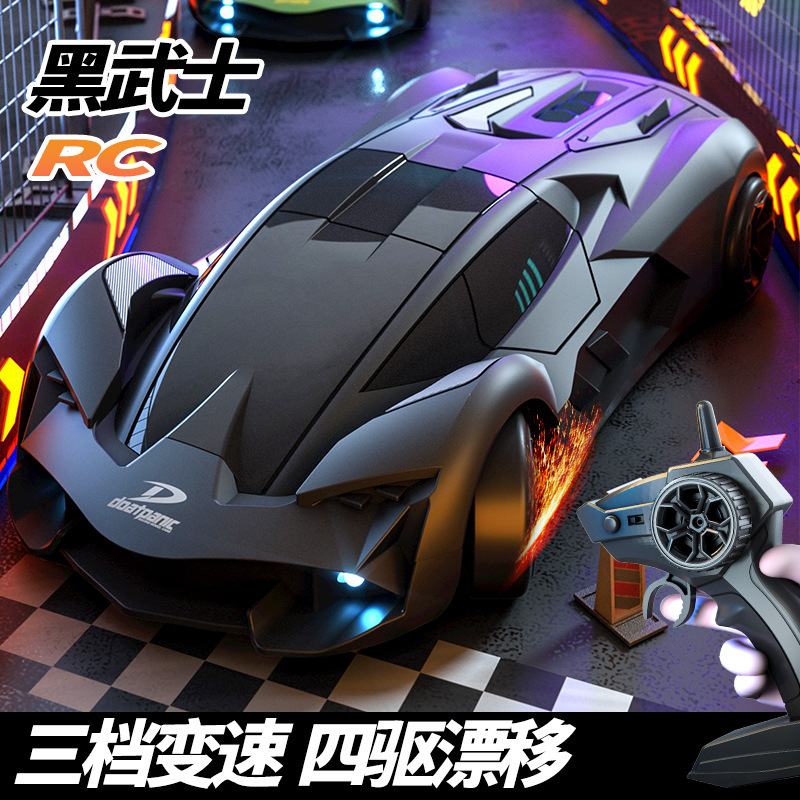 RC Racing Remote Control Drift Racing 2.4G High Speed Four-wheel Drive Light Charging Electric Drop-resistant Children's Boys Toys Cross Border