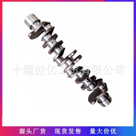 油泵、油嘴;其他发动系统;活塞/活塞环