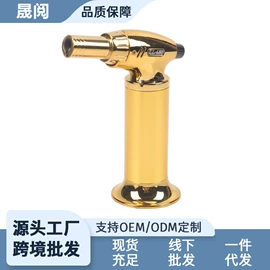 野餐炉具;厨用点火器;其他厨房电器