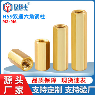 M2-M6�pͨ�����~����ĸֱͨH59�S�~�������Ǹ��x֧���pͨ�~��