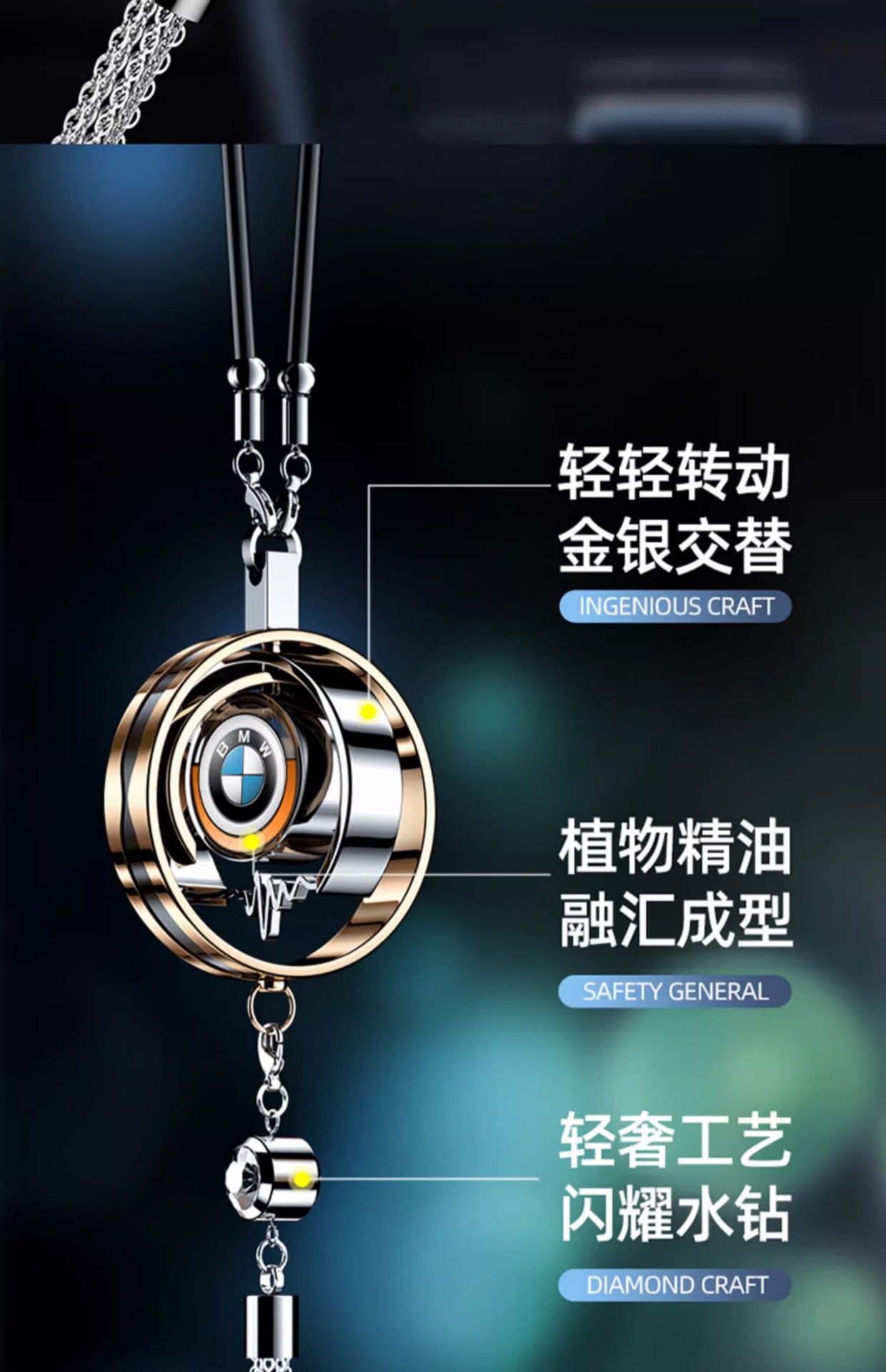 Bmw Car Perfume Pendant 3 Series 5 Series 7 Series X1x2x3x5x7 Car Aromatherapy Special Car Interior Decoration Supplies