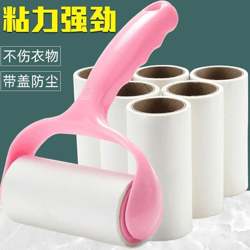 Roller Lint Remover, Tear-Off Lint-Sticking Clothing, Dust-Sticking and Gray Removal Felt Roller Brush, Clothes Lint-Absorbing Replacement Paper