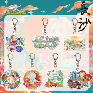 �Ą������Lɳ��ɽ���ҽ��P�˹ų����ξ��c���� ������耳׿ے��