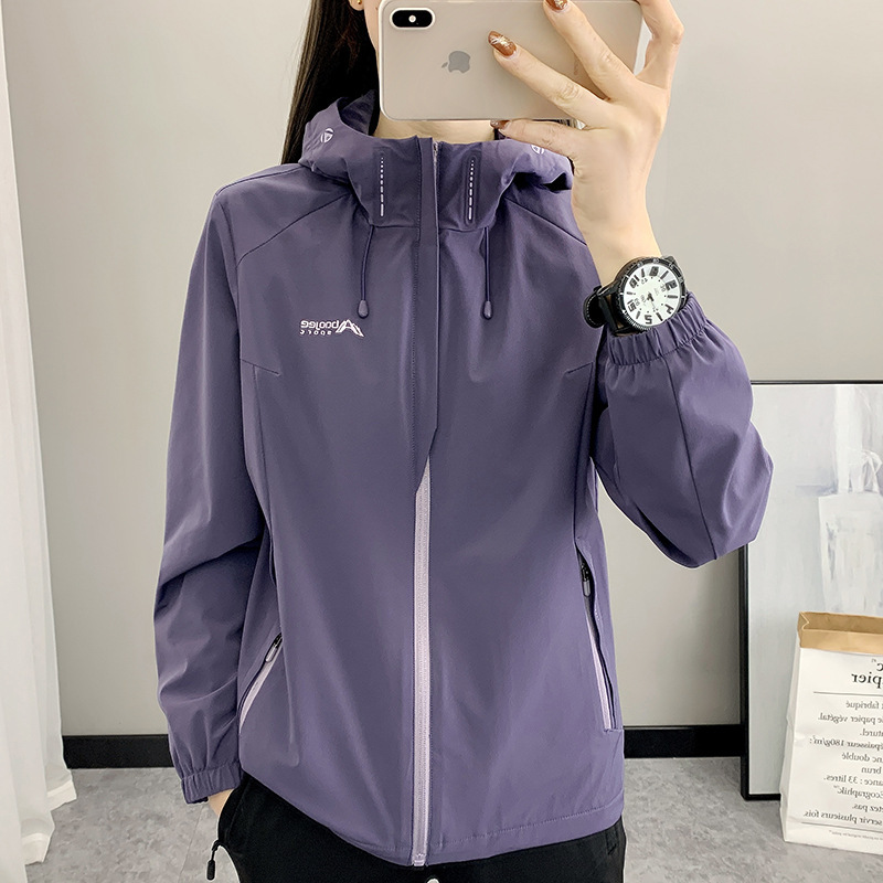 Women's Spring New Windbreaker Thin Loose Zipper Hooded Casual Sport Coat Fashion Comfy and Slim Hiking Jacket