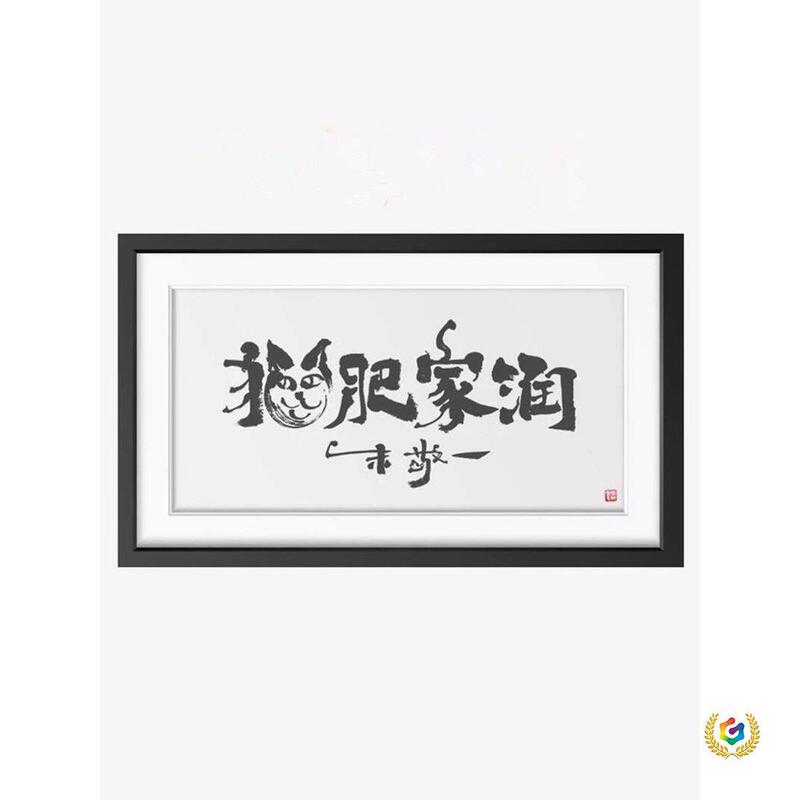 Customized Solid Wood Picture Frame for Wall Hanging 30 50 33*66 50X70 90 100 Puzzle Frame Calligraphy and Painting Mounting Frame Customized Solid Wood Picture Frame for Wall Hanging 30 50 33*66 50X70 90 100 Puzzle Frame Calligraphy and Painting Mounting Frame