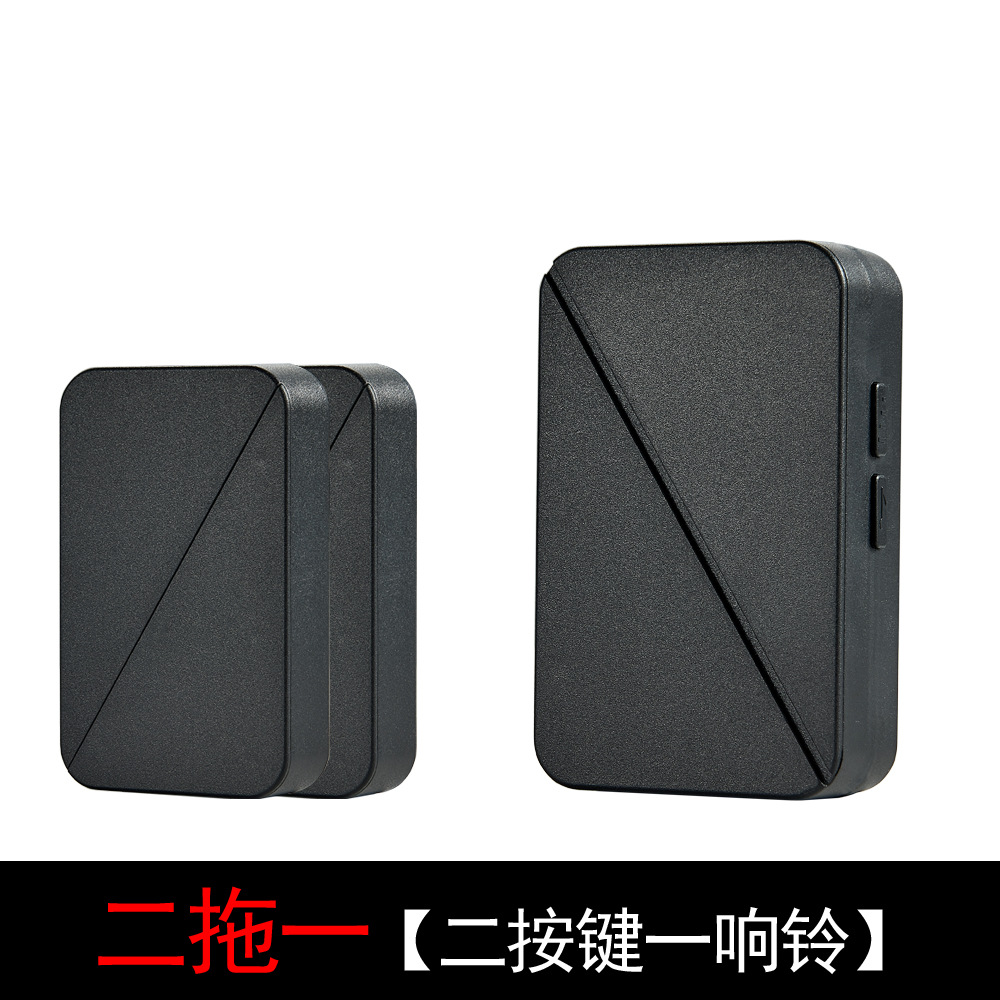 门铃无线家用智能远距离电子遥控防水店商铺门玲叮咚二拖一呼叫器