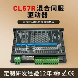 微型电动机;机械用电动机;伺服定位系统