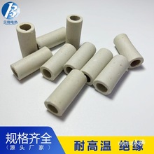 �մɹܿ��Ĵ����մ����͸ߜؽ^���մ��׹�늠t�z�n���I�մɭh