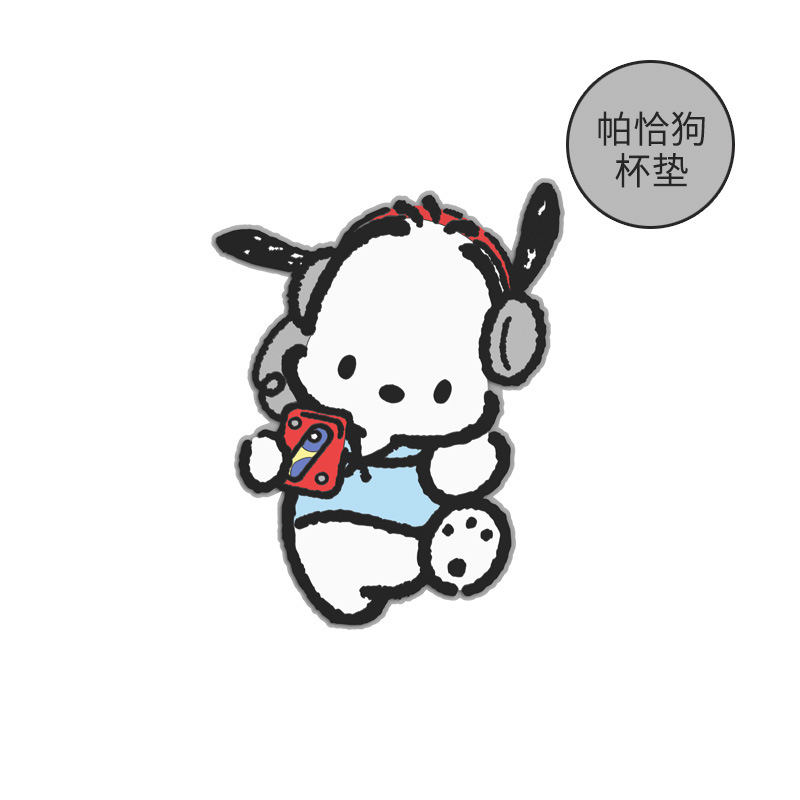 Genuino Sanrio montaña linda de dibujos animados coolomi melodía Hola gatito lindo chica aislamiento de calor antideslizante montaña