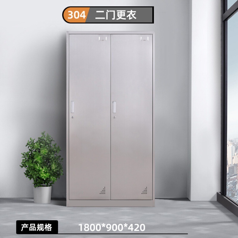 Hongming Stainless Steel Locker Cabinet for Factory Employees, Multi-Door Lockable Changing Room Locker, Dust-Free Cupboard, Medicine Cabinet