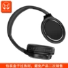 Vj901 black