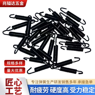 工厂定制电动车闸用发黑带钩簧拉伸拉力簧非标制动用小拉簧
