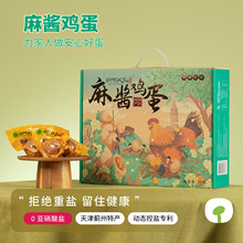 �lҰ�˼�20ö45g���u�u���Y���쵰���}���̟o���Gɫ����خa�ͶY