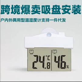 闹钟、台钟;挂钟、壁钟;其他钟