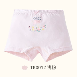 少女文胸;女士生理裤;女士三角裤